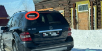 Штраф за нецензурную наклейку на машине заплатит житель Ербогачёна - Weacom.Ru