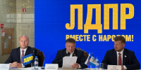 ЛДПР выдвинула Виктора Галицкова кандидатом на выборы губернатора Иркутской области - ЛДПР