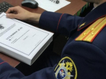 В Усть-Кутском районе депутата сняли с должности за сокрытие доходов