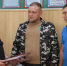 JPG Файл - УМВД Иркутской области