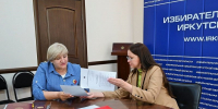 Лариса Егорова. Фото пресс-службы Избирательной комиссии Иркутской области - Irk.Ru