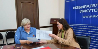 Лариса Егорова подала документы об участии в выборах губернатора Иркутской области - Сибирские новости