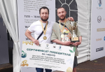 Выпускник ИРНИТУ Никита Полетаев – победитель I Областного кулинарного чемпионата