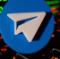 В работе Telegram произошёл масштабный сбой в ночь на 1 июля - КП-Иркутск