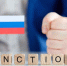 Совет ЕС повысил пошлины на весь импорт агропродукции из России и Белоруссии - КП-Иркутск