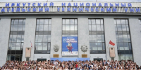 Золотые медали получили лучшие выпускники Иркутской области 2025 года - Министерство образования