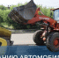 По Чернышевского в Иркутске продлили ограничение движения - Weacom.Ru