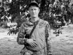 Военнослужащий из Нукутского района погиб на СВО