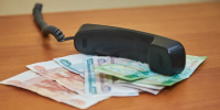 В Иркутске пенсионеру вернут украденные мошенниками 1,1 миллиона - КП-Иркутск