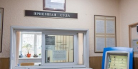 Смертельная инъекция: женщина погибла после укола, поставленного мужем - IrkutskMedia.Ru
