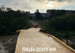 В Иркутске благоустраивают общественные пространства
