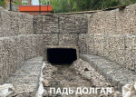 В Иркутске продолжается благоустройство общественных пространств