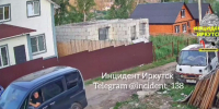 Скриншот видео из телеграм-канала «Инцидент Иркутск» - Irk.Ru