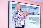 Направление подготовки кадров для сферы молодежной политики открывается в ИГУ