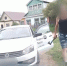 В Приангарье мужчина с топором пошёл «мириться» с бывшей женой - ИА Альтаир