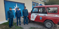 В Забайкалье 15-летнего парня унесло течением реки - КП-Иркутск