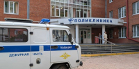 Поликлиника горбольницы №8. Фото пресс-службы ГУ МВД по Иркутской области - Irk.Ru