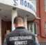 В Иркутске пациент напал на медиков с ножом и газовым баллончиком - ИА Альтаир