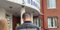 В Иркутске пациент напал на медиков с ножом и газовым баллончиком - ИА Альтаир