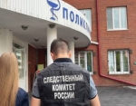В Иркутске пациент напал на медиков с ножом и газовым баллончиком