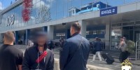 Задержанный мужчина. Скриншот видео пресс-службы ГУ МВД России по Иркутской области - Irk.Ru