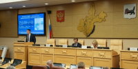 Спикер ЗС Приангарья предложил разработать пятилетний план развития ЦАОП - IrkutskMedia.Ru