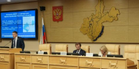 Спикер ЗС предложил разработать план развития центров амбулаторной онкологической помощи - Baikal24.Ru