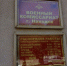 Юрист объяснил, как избежать штрафа от военкомата при переезде - IrkutskMedia.Ru