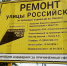 image - Газета Иркутск