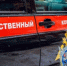 Бетонная плита расплющила мальчика в Хабаровском крае - Baikal24.Ru