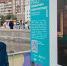 Фотовыставка молодых фотографов открылась в Приангарье - Weacom.Ru