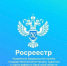 В Росреестре Иркутской области рассказали о комплексных кадастровых работах - Baikal24.Ru