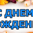 Возраст мудрости - Министерство социального развития