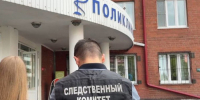 Врачей больницы №8 перевели в обычную палату - ИА Альтаир