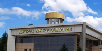 140 пар поженятся в Прибайкалье в День семьи, любви и верности - ИА Альтаир