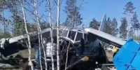 Самолёт ДОСААФ Ан-2 с 10 парашютистами упал под Читой спустя 16 минут после взлёта - Baikal24.Ru