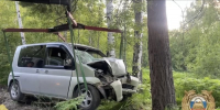 ДТП. Скриншот видео Госавтоинспекции региона - Irk.Ru