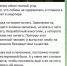 photo_2025-07-07_17-06-06 - УМВД Иркутской области