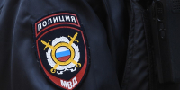 image - Газета Иркутск