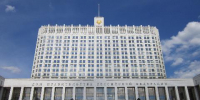 Алтайский край получит от правительства России еще 247,5 миллиона рублей - Baikal24.Ru