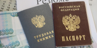 В Иркутской области вахтовые зарплаты вдвое превышают местные - КП-Иркутск
