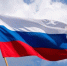 Сертификат «Сделано в России» получили 22 компании Томской области - Baikal24.Ru