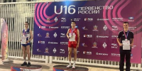 Легкоатлеты Приангарья завоевали 11 медалей на первенстве России - Baikal24.Ru