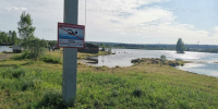 На карьере в Тулуне утонул мужчина - GazetaHot.Ru