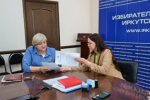 Левченко может не пройти муниципальный фильтр на выборах губернатора Иркутской области