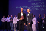 Выпускники Института информационных технологий и анализа данных ИРНИТУ востребованы в российских ИТ-компаниях