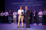 Выпускники Института информационных технологий и анализа данных ИРНИТУ востребованы в российских ИТ-компаниях