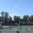 Два муниципалитета Приангарья получат 19,5 миллиона рублей на спортплощадки - Baikal24.Ru