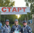 В БРАТСКЕ СОТРУДНИКИ РОСГВАРДИИ ПРИСОЕДИНИЛИСЬ К СПОРТИВНОМУ МАРАФОНУ В ЧЕСТЬ ДНЯ СЕМЬИ, ЛЮБВИ И ВЕРНОСТИ - Росгвардия