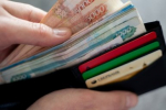 Отключили интернет – когда абонентам положена компенсация